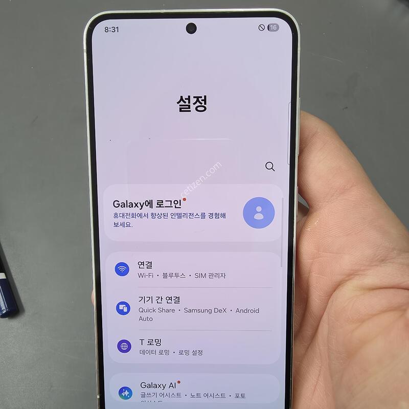 (2782)������s23 256 �Ǹ��մϴ�