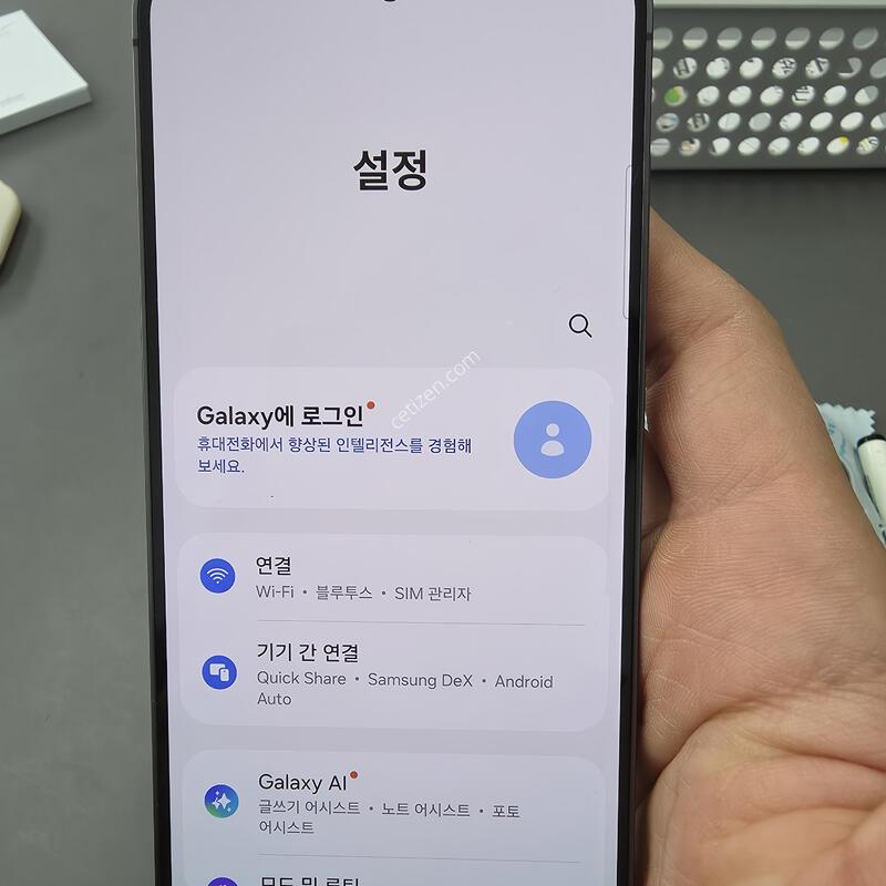 (3720)������s24 256 �Ǹ��մϴ�