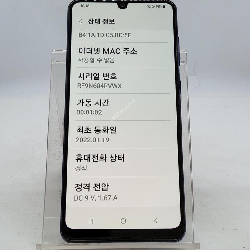 A315 ���� 64�Ⱑ