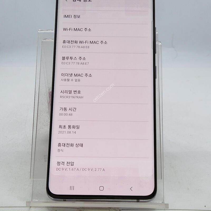 A826 �󺥴� 128�Ⱑ