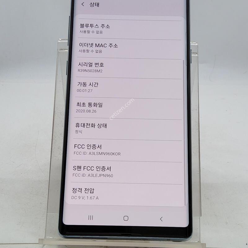 ��Ʈ9 �ǹ� 128�Ⱑ