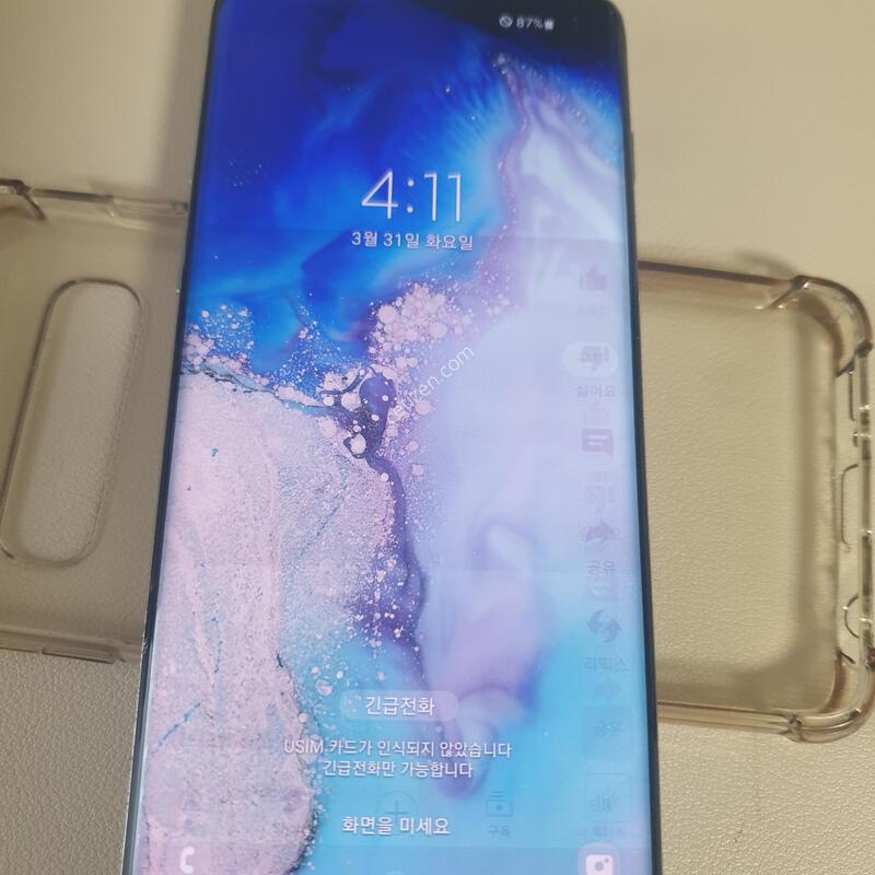 ������s10 ���ܸ��⸦ �˴ϴ�