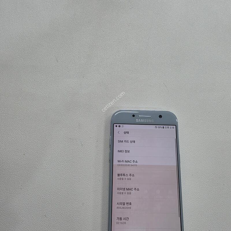 ������ A520���� ��������