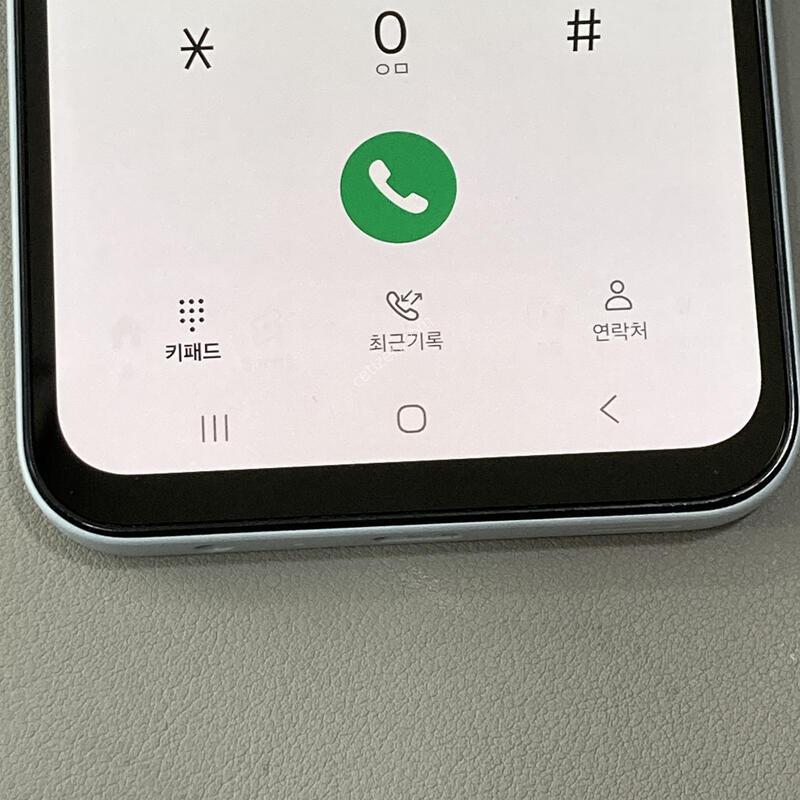 �ܰ� ����, ���� ���⽺, �ܰ� ����� �ֻ�!! / A15 ����