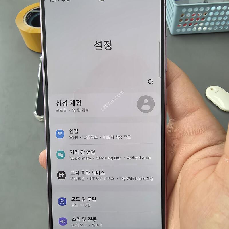 (1021)������s20fe 128 �Ǹ��մϴ�