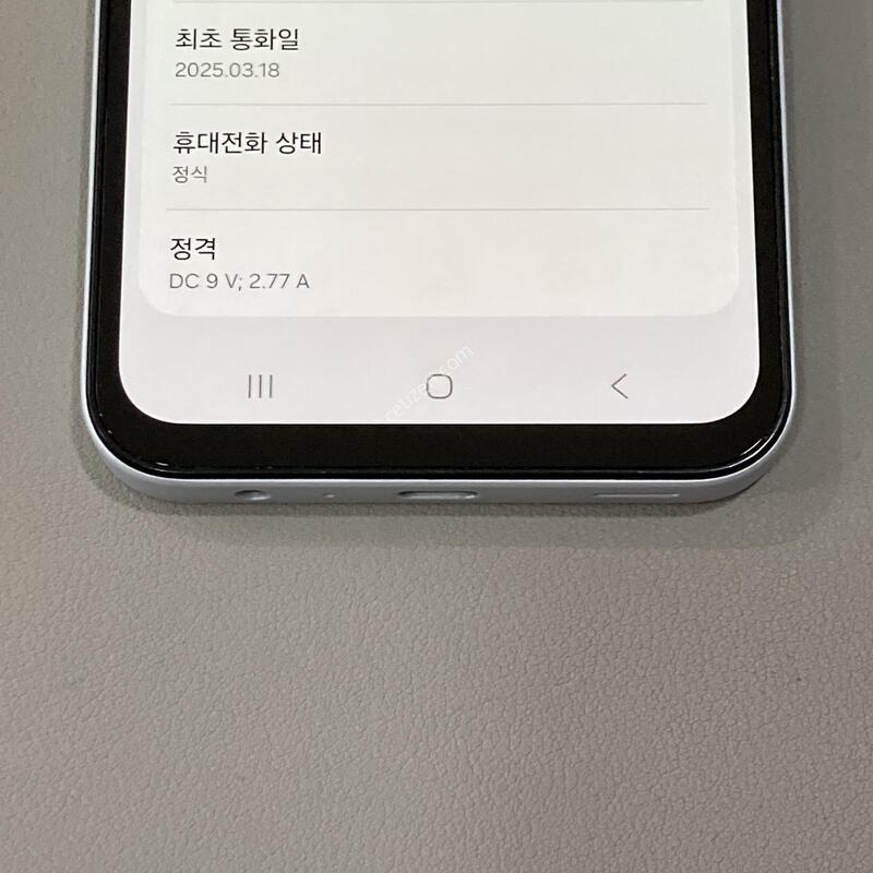 ����3 ���� / �ܰ� ����� �ֻ�!!