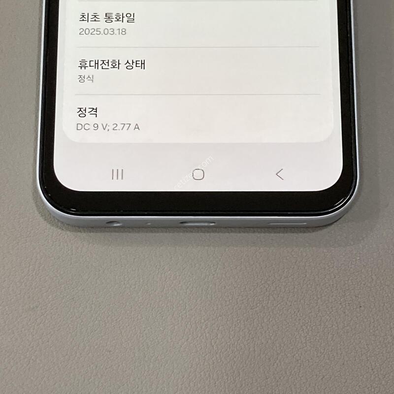 ����3 ����, �ܰ� ����� �ֻ�! S�� ����!!