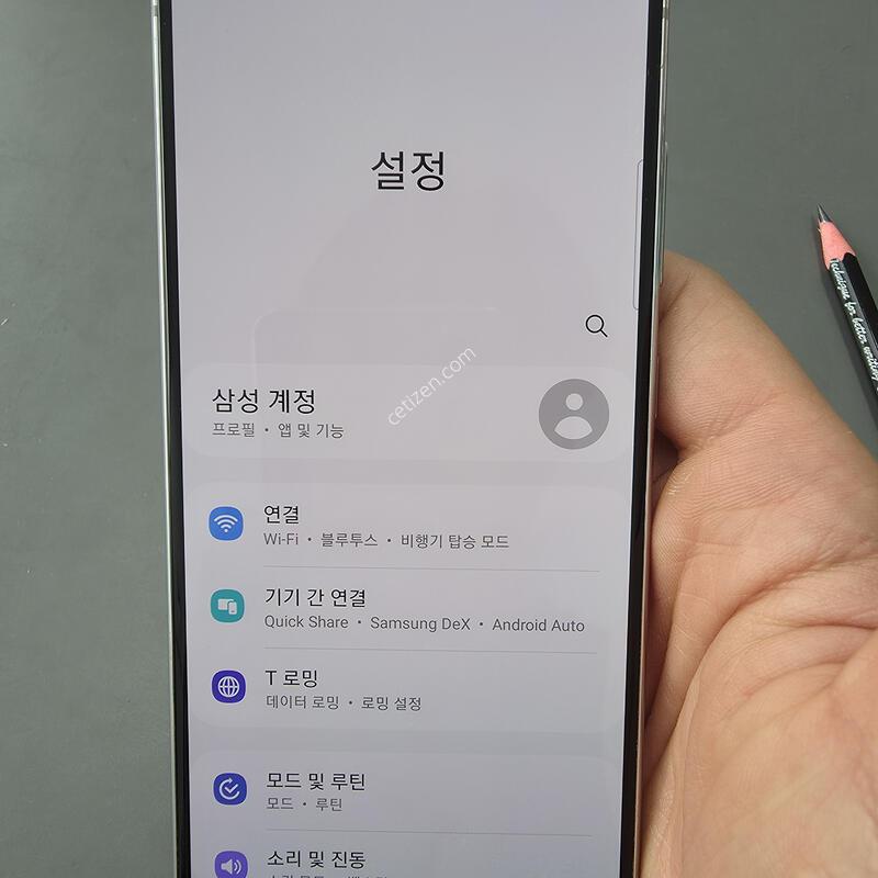 (1004)������s20fe 128 �Ǹ��մϴ�