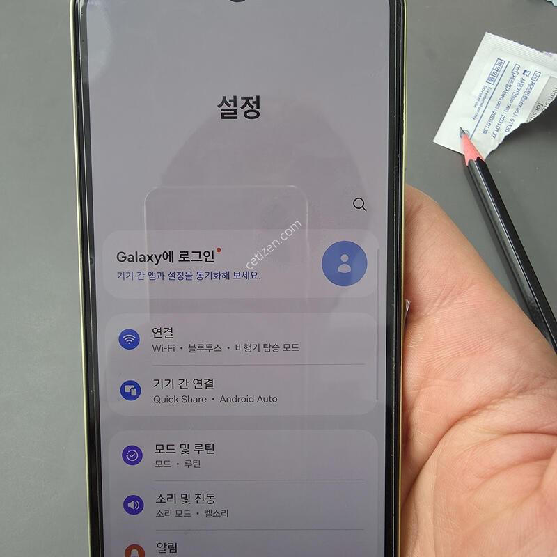 (833)�����ù���3 128 �Ǹ��մϴ�