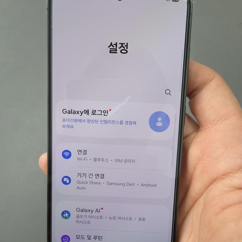 (2829)������s23 256 �Ǹ��մϴ�