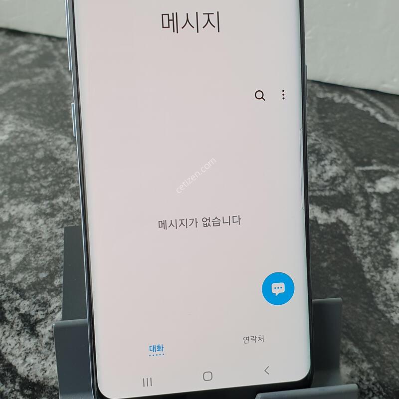 SK ������S8 (G950N) ���� 64�Ⱑ (2538282)