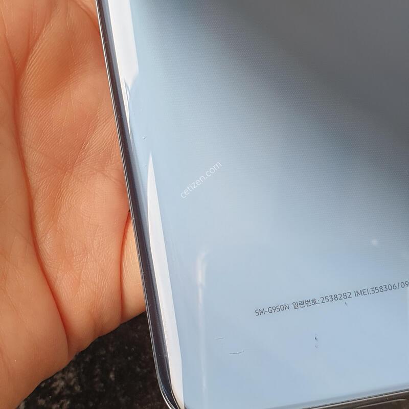 SK ������S8 (G950N) ���� 64�Ⱑ (2538282)