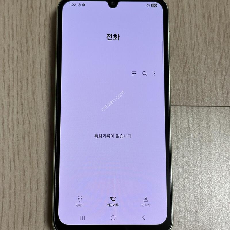 A�� A245 ������A24 ����Ʈ�׸� 128GB