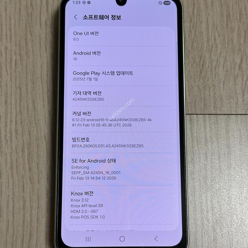 A�� A245 ������A24 ����Ʈ�׸� 128GB