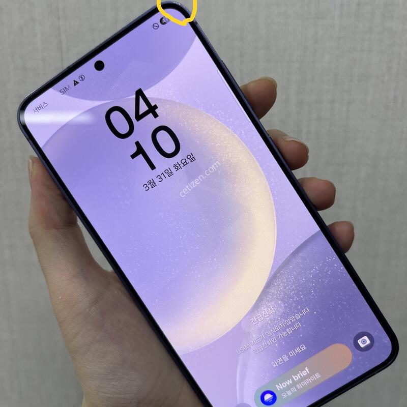 [������]������S24/S921/512/�ڹ�Ʈ���̿÷�/85266