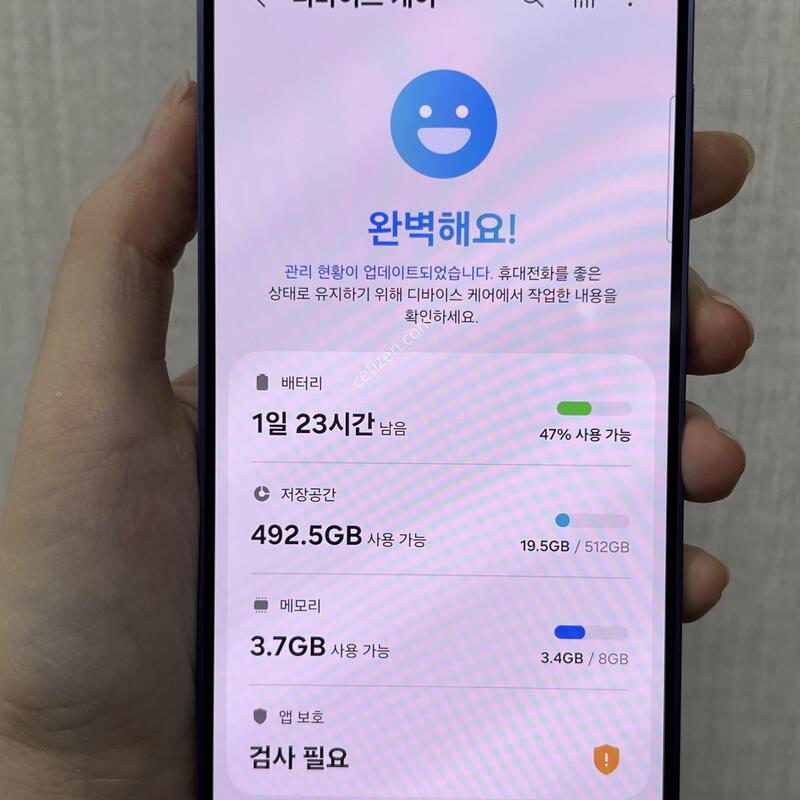 [������]������S24/S921/512/�ڹ�Ʈ���̿÷�/85266