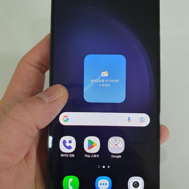 ������S23�÷���256G  �߰���  �����