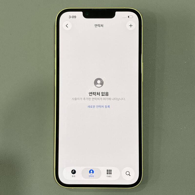 �ܰ�����, ����� ��!! / ������ 14 ���ο� 128G ���͸�����84%