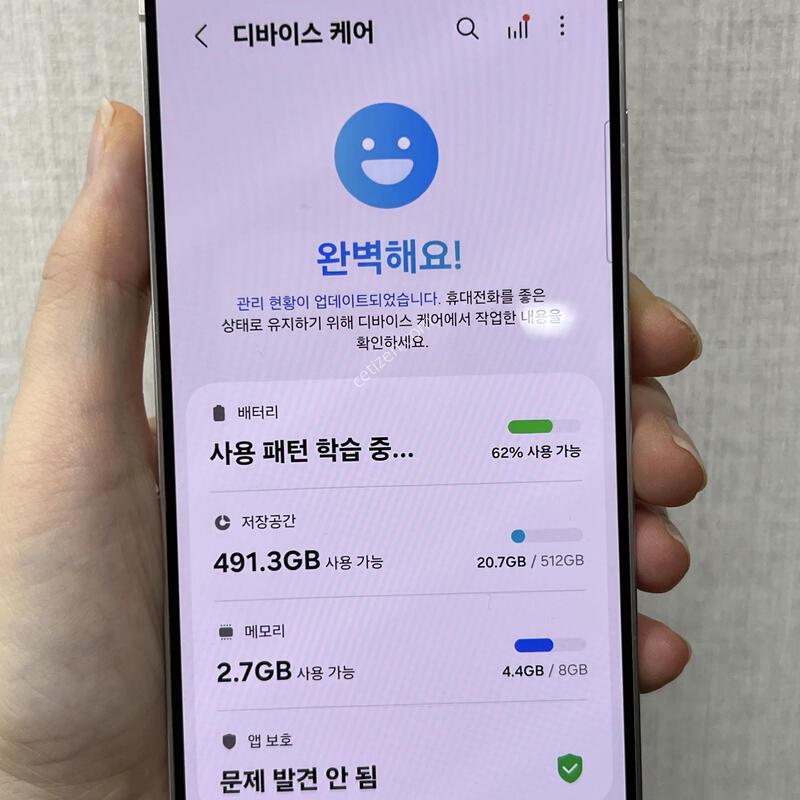 [�Ǽ���]������S24/S921/512/�ڹ����ο�/83897