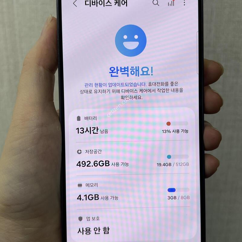 [��������!]������S24/S921/512/���н�����/85267