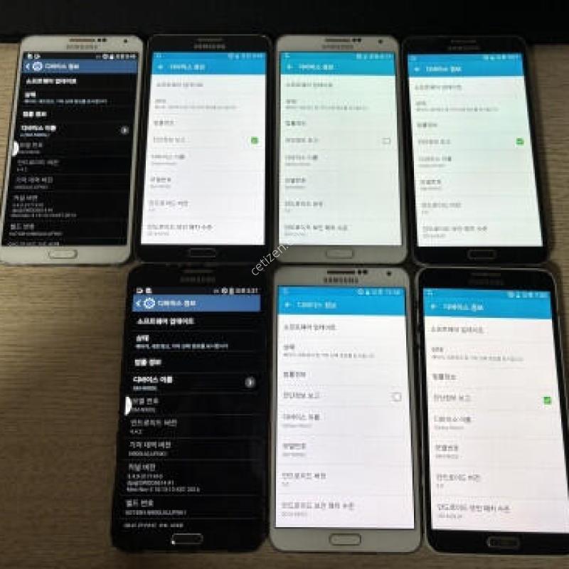 ������ ��Ʈ3 ��8�� �ϰ� 11������ �Ǹ�