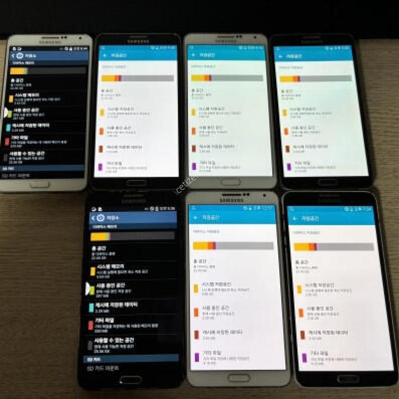 ������ ��Ʈ3 ��8�� �ϰ� 11������ �Ǹ�