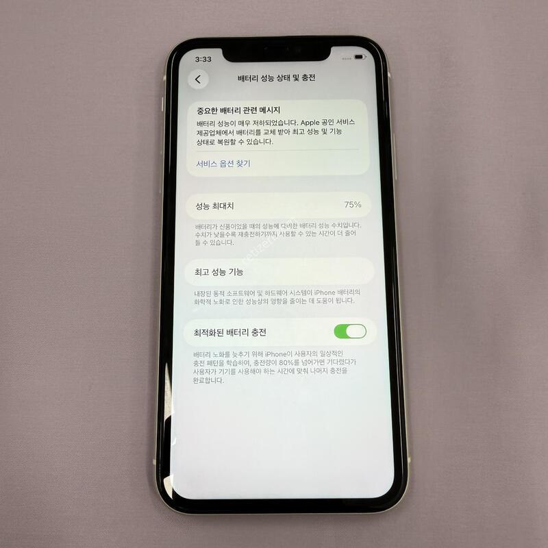 ������11 128GB