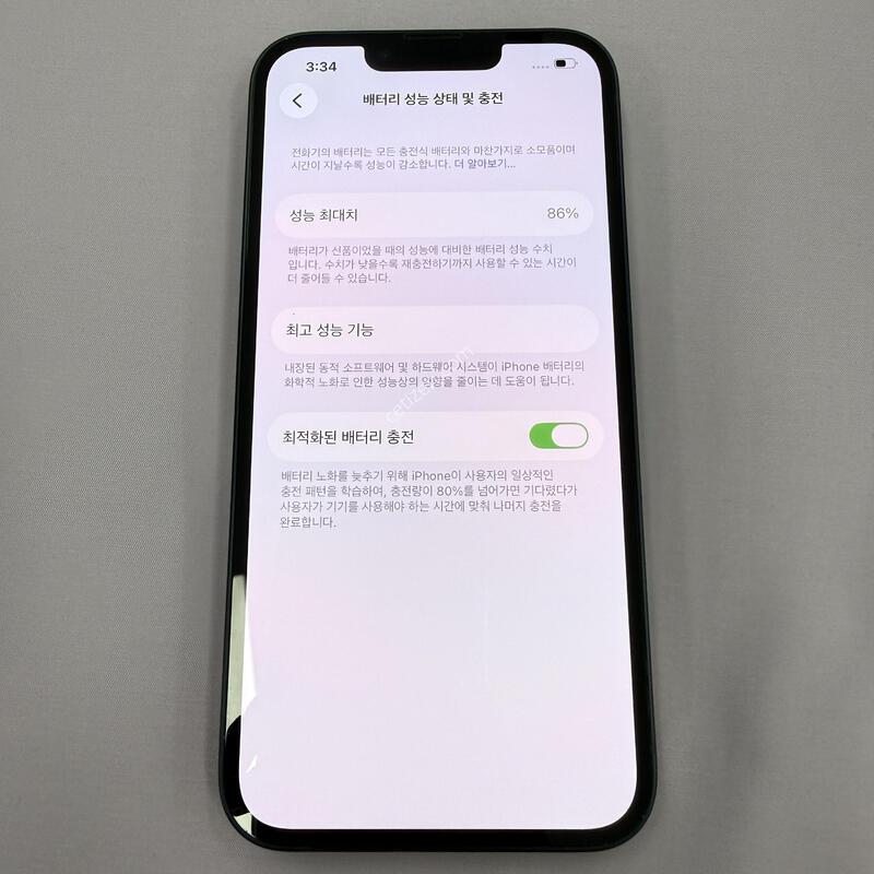 ������13 128GB