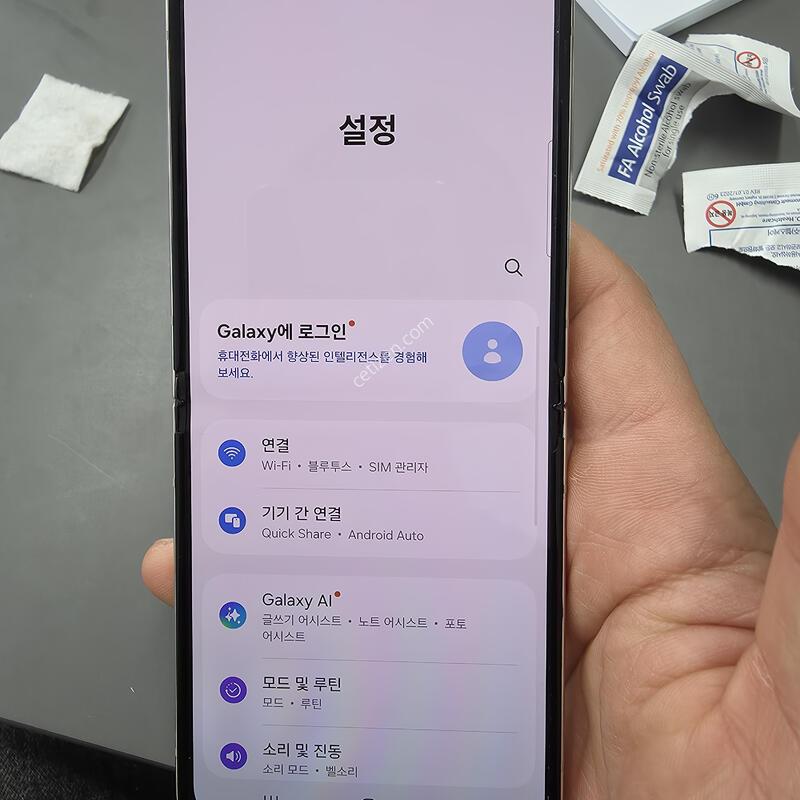 (2400)������z�ø�5 256 �Ǹ��մϴ�