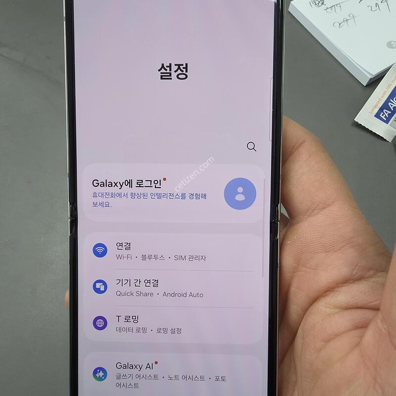 (2442)������z�ø�5 512 �Ǹ��մϴ�