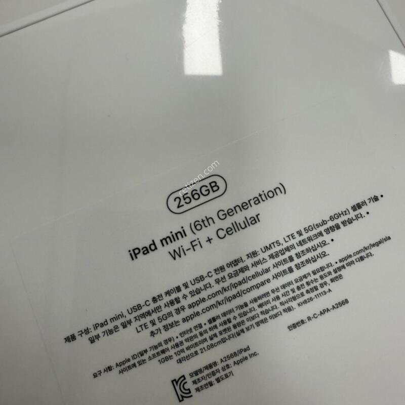 �̰��� �����е�̴�6 256GB �����̽��׷��� �Ǹ��մϴ�.