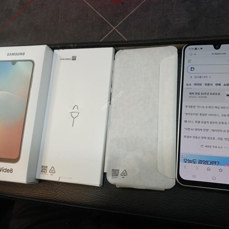 �Ｚ �����ÿ��̵�8 M16 ����Ʈ�׸� �߰� ����� �ڽ�Ǯ��Ʈ ����AS