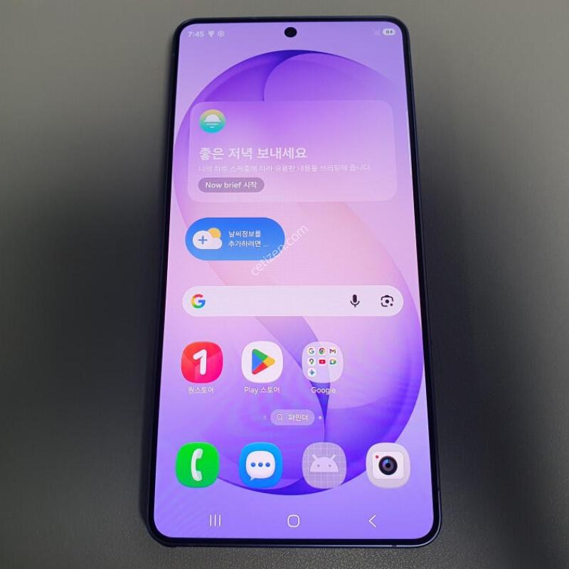 ������ S26 ��Ʈ�� / 256GB / ���̿÷�