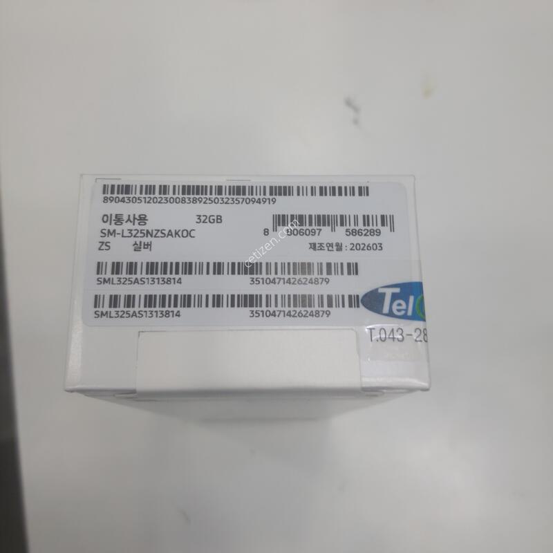 �����ÿ�ġ8 40mm �׶�����Ʈ