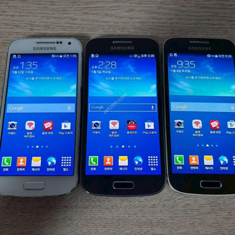 ������ S4 �̴�  3�� �ϰ� �Ǹ�(11343)