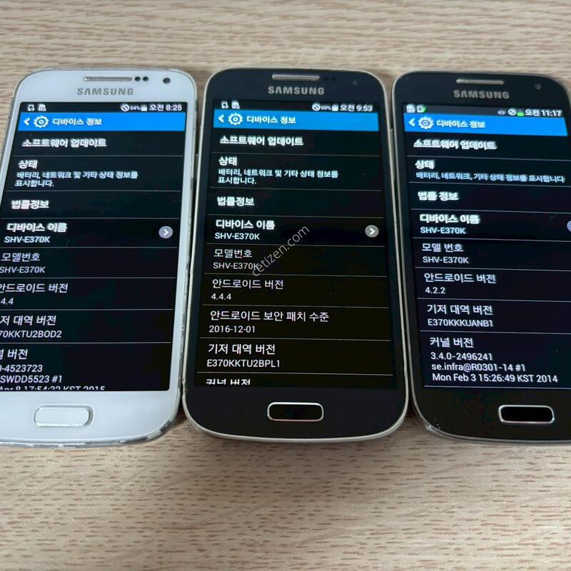 ������ S4 �̴�  3�� �ϰ� �Ǹ�(11343)