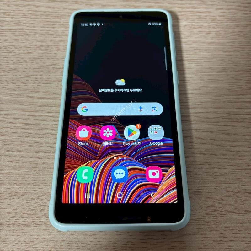 ������ XĿ��5 ��Ʈ ��� �Ǹ�(79535)