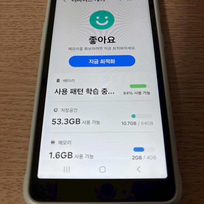 ������ XĿ��5 ��Ʈ ��� �Ǹ�(79535)