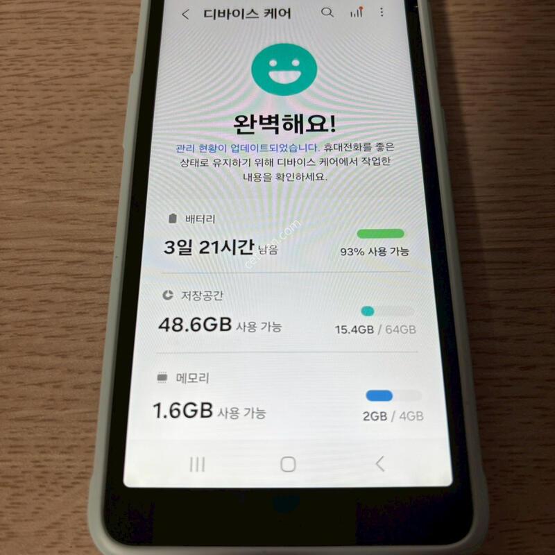 ������ XĿ��5 ��Ʈ ��� �Ǹ�(14038)