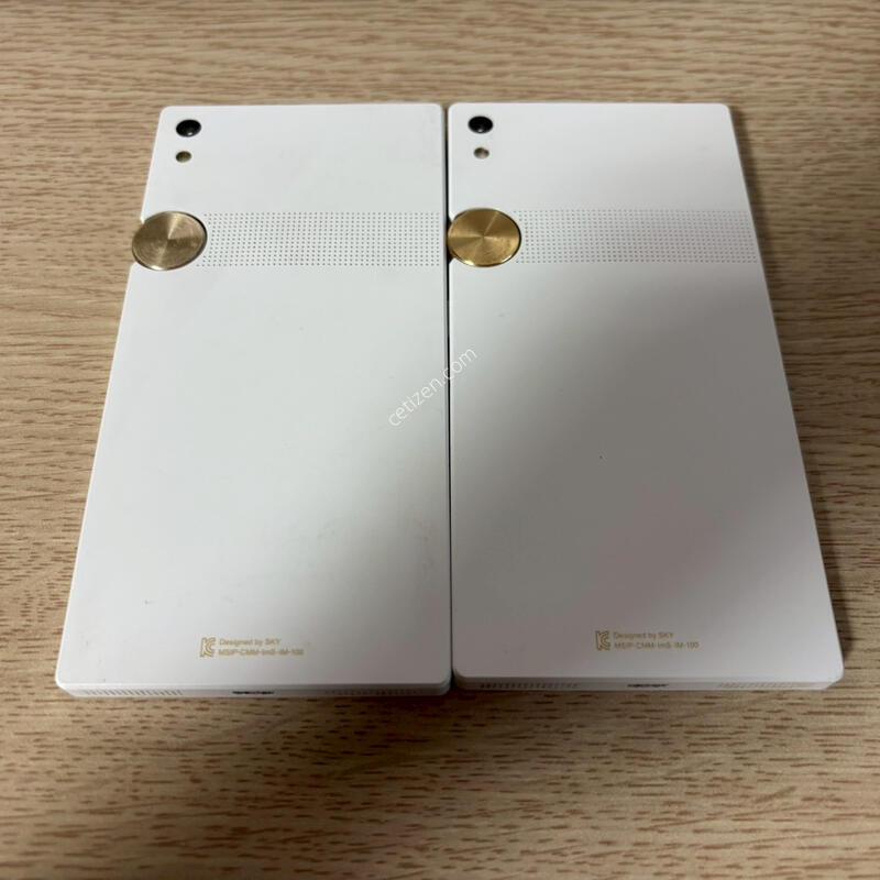 ���� IM-100 ȭ��Ʈ ��� 2�� �ϰ� �Ǹ�(98424)