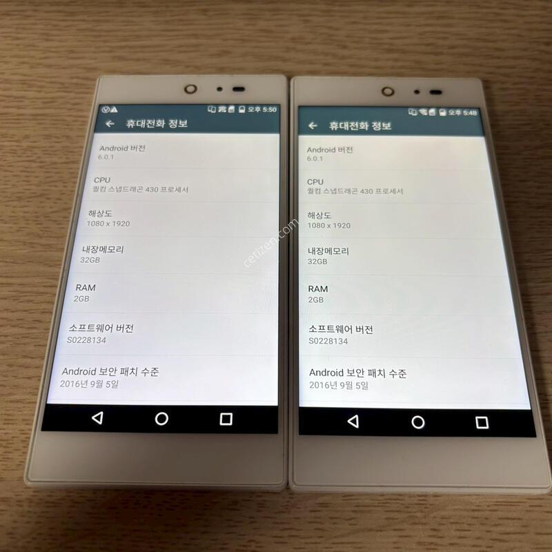 ���� IM-100 ȭ��Ʈ ��� 2�� �ϰ� �Ǹ�(98424)