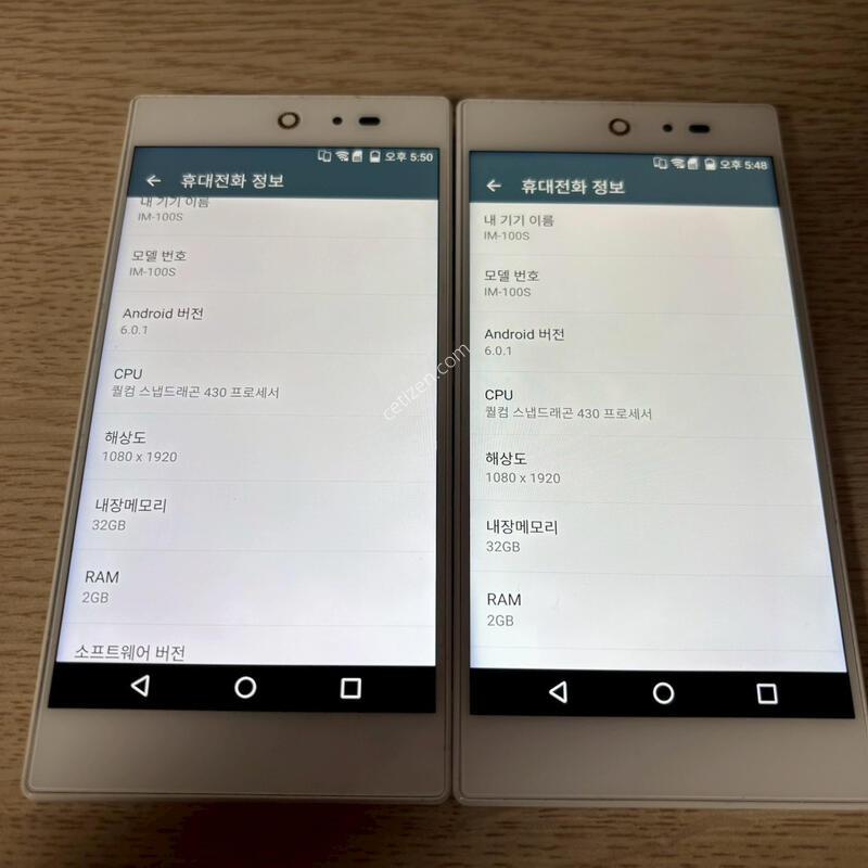 ���� IM-100 ȭ��Ʈ ��� 2�� �ϰ� �Ǹ�(98424)