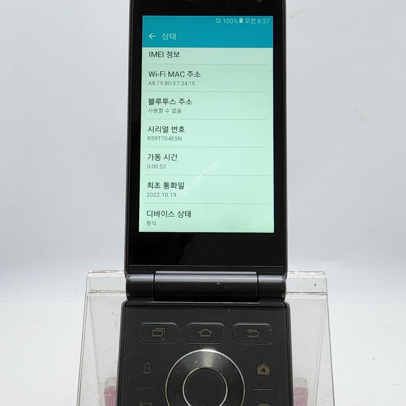 G160 �׷��� 32�Ⱑ