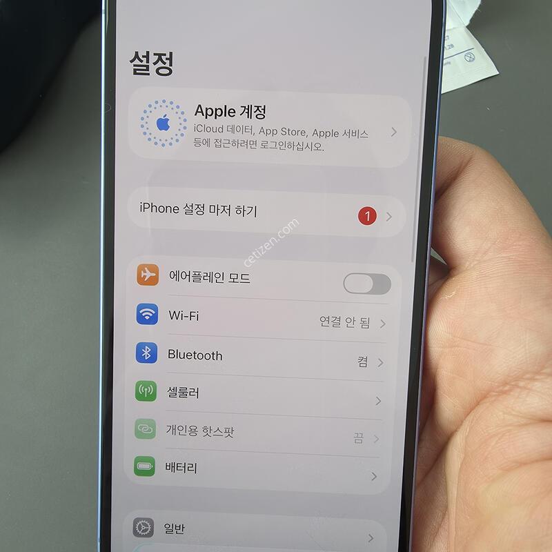 (7222)������16 256 �Ǹ��մϴ�