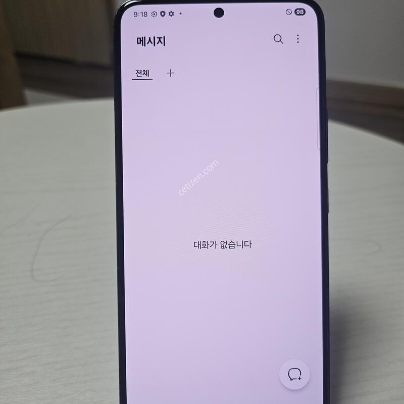 �ַ���22 S-901N ���������� �˴ϴ�