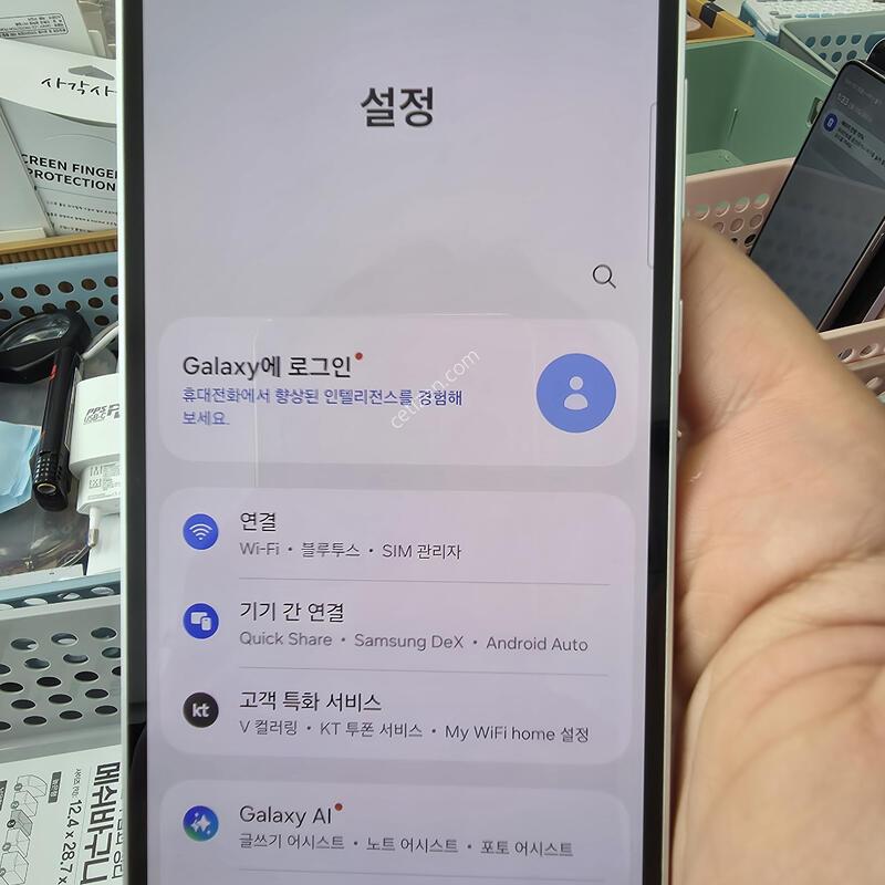 (2215)������s23fe 256 �Ǹ��մϴ�