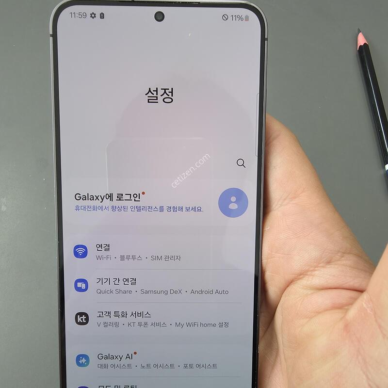 (4005)������s24�÷��� 512 �Ǹ��մϴ�