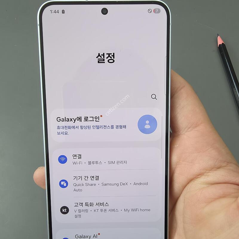 (5900)������s25 256 �Ǹ��մϴ�