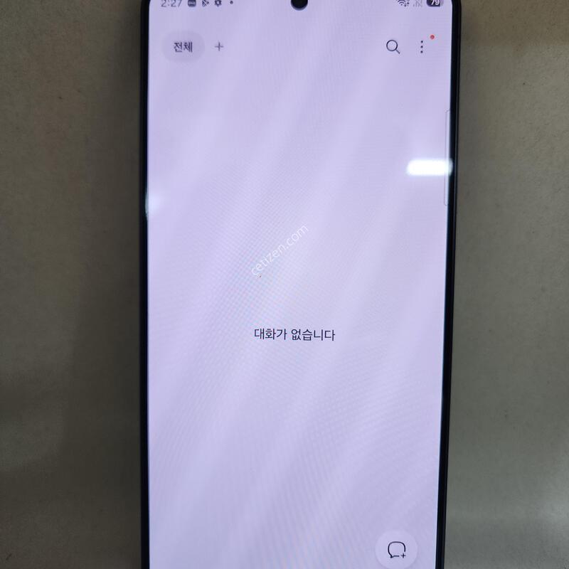 ������S26��Ʈ�� 512�Ⱑ ���ɱ⺯��