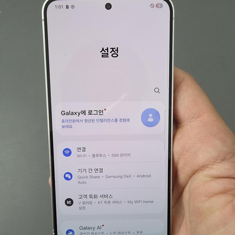 (3702)������s24 512 �Ǹ��մϴ�